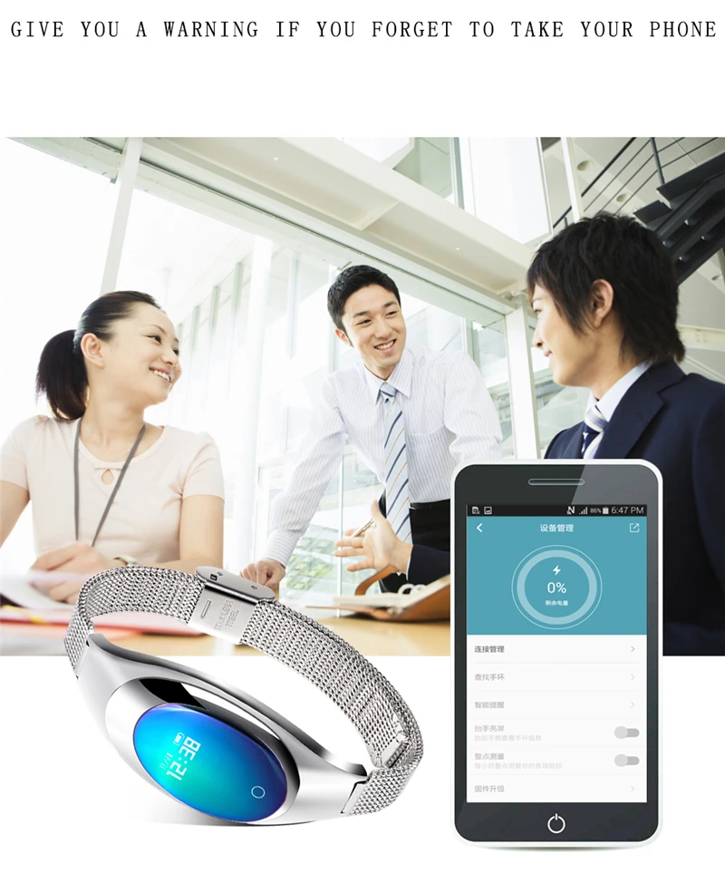 -Z18_08