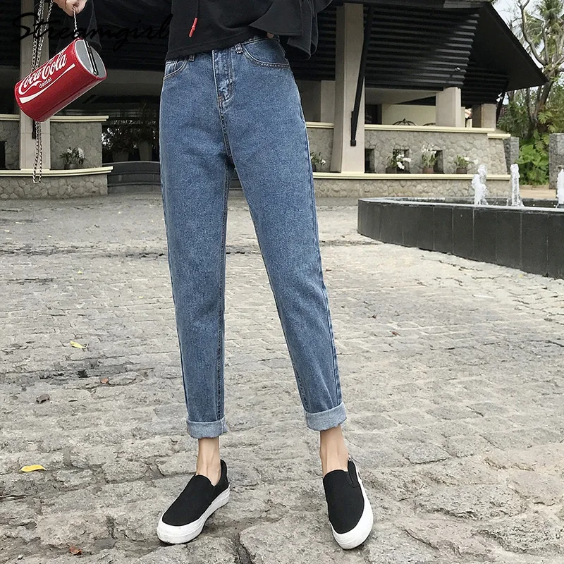 Streamgirl Ladies Jeans Boyfriend For Women Loose Harem Jeans Woman High Waist 2019 Black Jean Femme Denim Pants Capris Spring Streamgirl Ladies Jeans Boyfriend For Women Loose Harem Jeans Woman High Waist 2019 Black Jean Femme Denim Pants Capris Spring