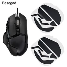Besegad 2 набора мышей ноги мышь коньки колодки Замена для logitech G502 игровая мышь