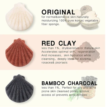 

1 Pcs Shell Shape Konjac Sponge Cosmetic Puff Face Cleaning Sponge Natural Konjac Puff 9 Colors To Choose