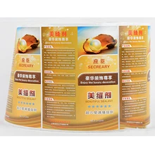 Индивидуальные лучшая цена мягкая ПВХ-этикетка, красивые самоклеящиеся самоклеящаяся этикетка a4 с высоким качеством