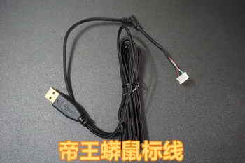

Mouse usb cable wire for razer deathadder / imperator / naga 2014 /abyssus 2014