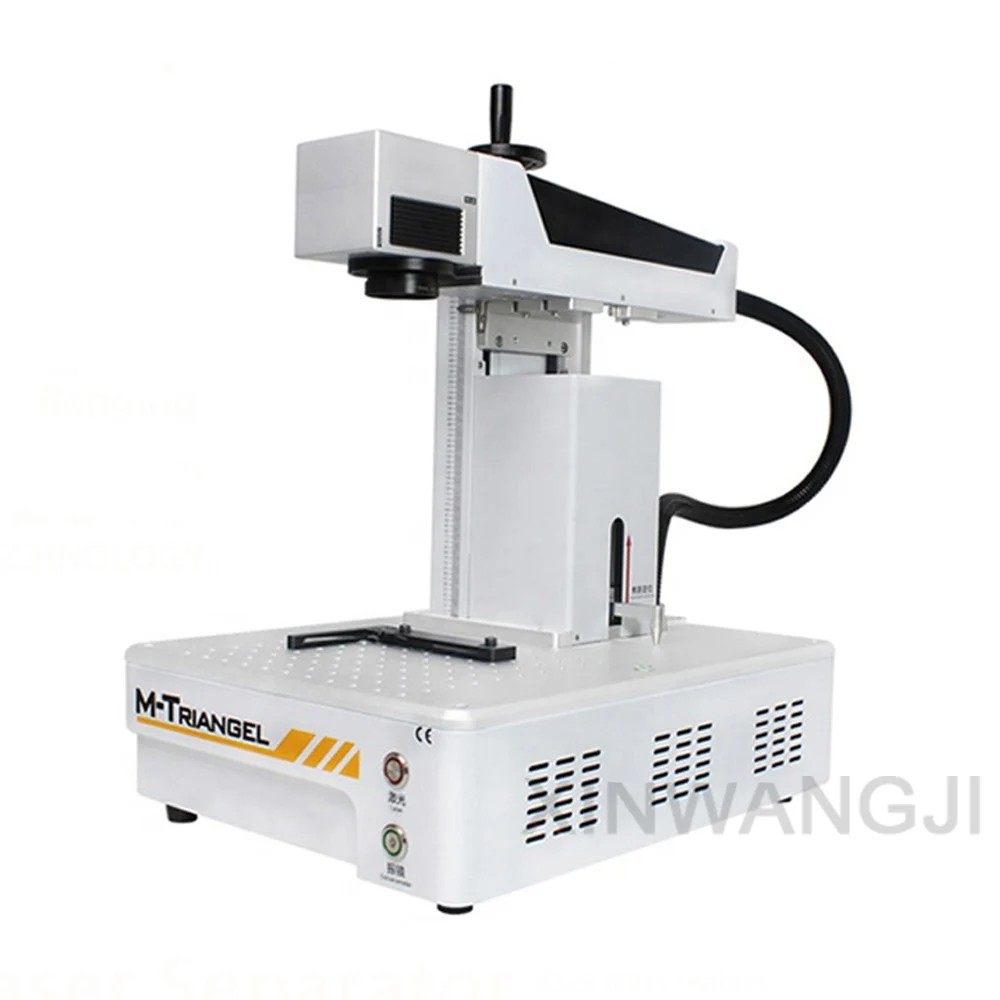 

M-Triangel Laser Separating Machine For Touch Screen Smart Phone LCD Frame Repair Cut Laser Machine Small Engraving Machine Tool