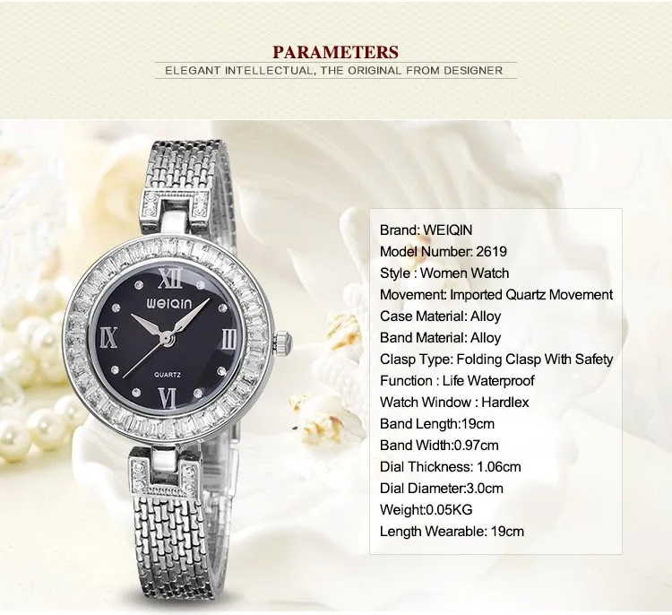 watch women (2)
