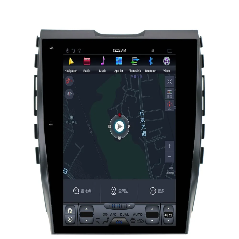 Top Tesla vertical scree 12.1 Inch Android 7.1 Car GPS Navigation no DVD Player for Ford Edge 2015 2016 2017 2018 headunit automatic 5