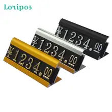 Цифровая металлическая ценовая пластина цена Дисплей Стенд Алюминиевая Рамка Пластиковые Ювелирные изделия ценовые кубики номерной блок черный серебристый золотистый куб