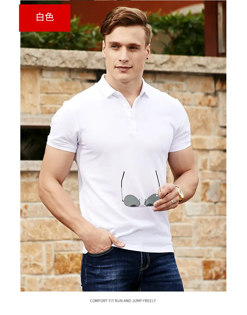 Polo Men Summer Short Sleeve Solid Quality Cotton Men Polos Male Brand Chinese Clothing Basic Fast Dry Top Tees 2019 Spring New 09