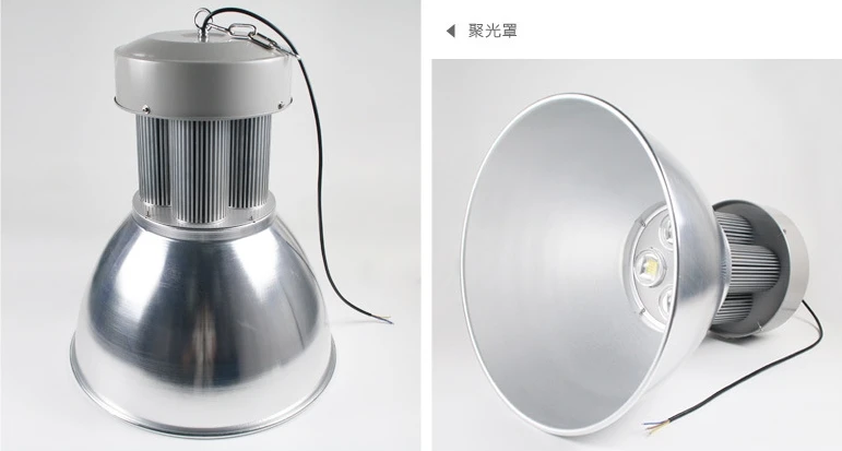 150w-11