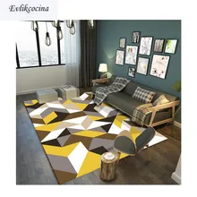 Кофе Нерегулярные геометрические большие ковры комнаты напольный коврик для гостиной спальни Tapete Para Sala Alfombra