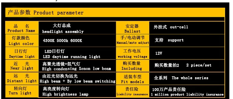QQ20160622163609