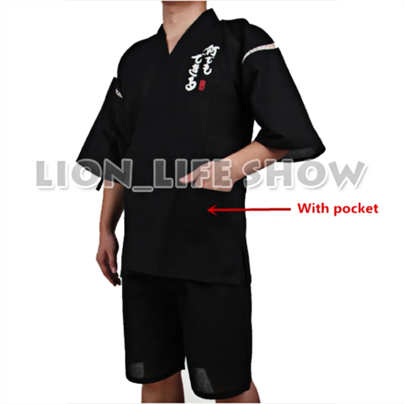 Japanese Mens Jinbei Kimono Yukata Short Sleeve Pants Sleepwear Loungewear 2 Pcs Set