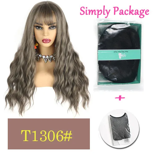 Suri волосы длинные натуральные волнистые парики синтетический серый розовый черный парик для женщин аккуратные челки термостойкие поддельные женские волосы штук 28'' - Цвет: T1306
