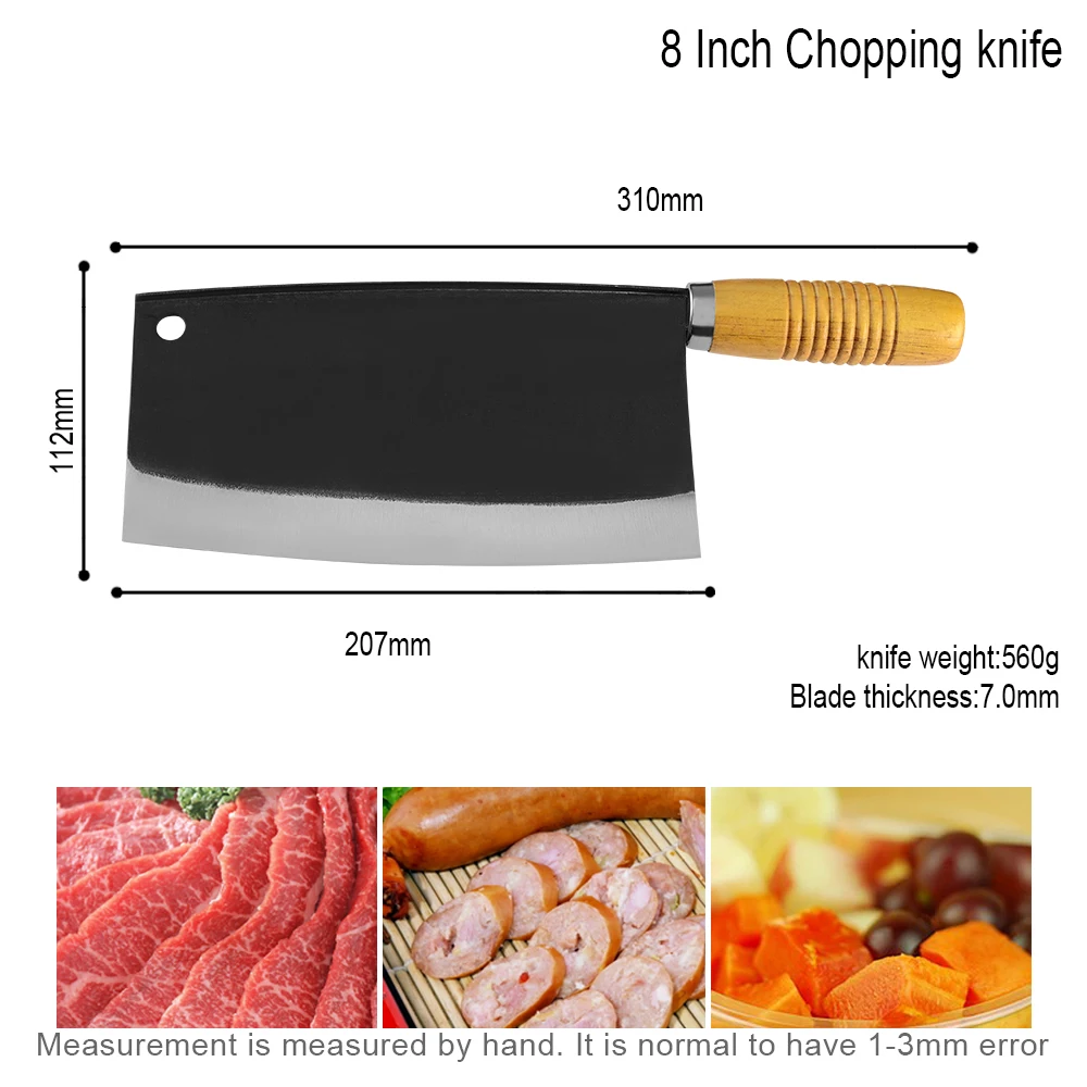 菜刀尺寸