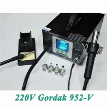 Горячая 220V 2 в1 паяльная станция(горячий пистолет+ железо) Gordak 952-V 952V интеллектуальное управление