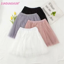 LUNDUNSHIJIA Для женщин пряжа плиссированная юбка Harajuku летний женский, сетчатый юбка-пачка Saia Falda 4 цвета