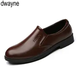 Удобный кожаный Для мужчин повседневная обувь слипоны Мокасины без шнурков мужские на сезон осень-весна мягкая легкая обувь на плоской