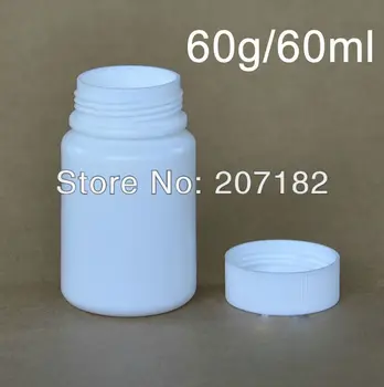 

(100pcs/lot) 60ml/60g Round White HDPE Empty Bottle,Capsule Bottle,Plastic Bottle, Solid Bottle with Aluminum Foil Pad