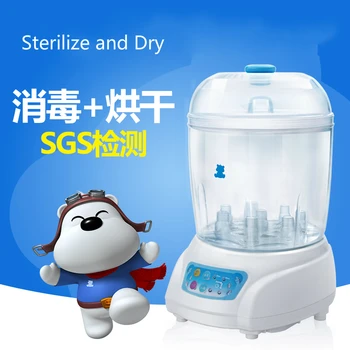 

Multifunction Baby Bottle Sterilizer with the Function of Drying Safety Machine BPA/PVC Free Baby Bottle Steam Sterilization Pot
