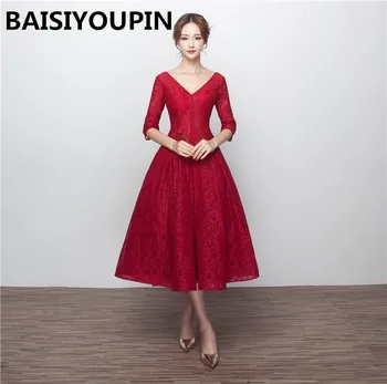 

Cheap Graduation Dress Vestido De Festa Formatura 2020 V-Neck Burgundy Lace Prom Dress Elegant Evening Dresses