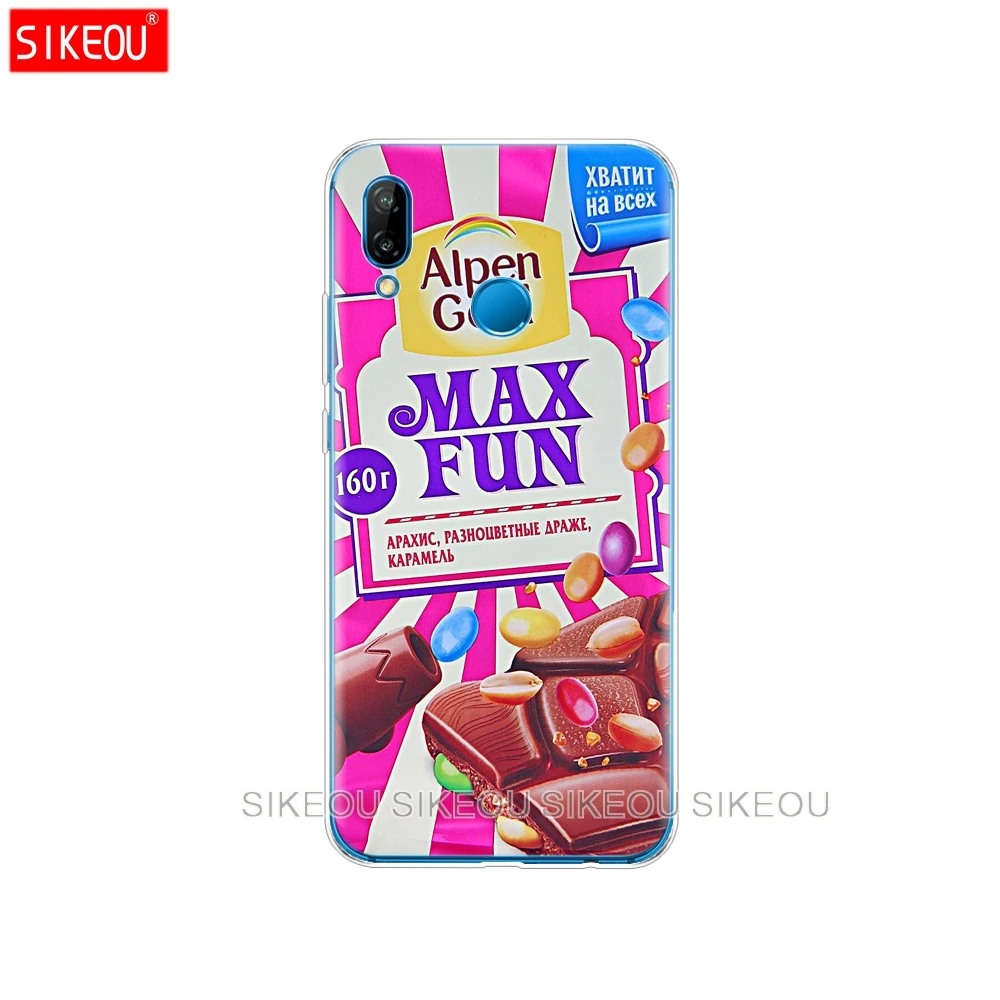 Силиконовый чехол для телефона Huawei P20 P7 P8 P9 P10 Lite Plus Pro 2017 P Smart 2018 шоколадная пищевая