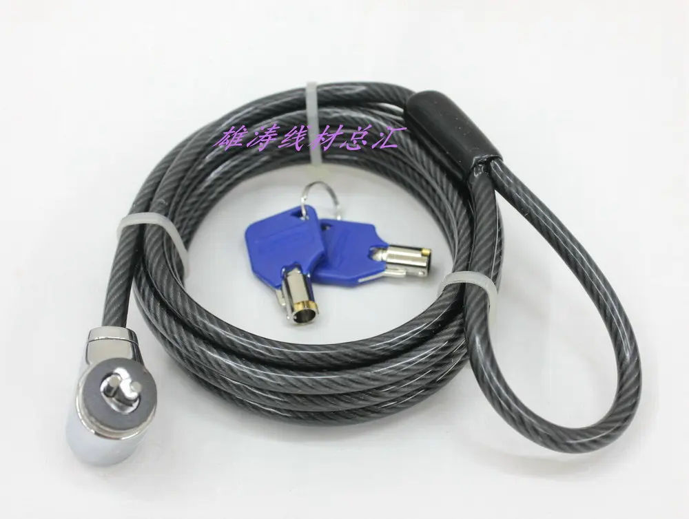 Security Laptop Key Cable Lock 2 Keys for CODI A02001 Notebook Computer