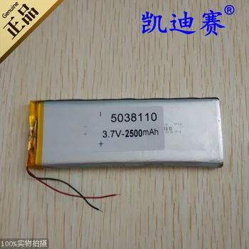

3.7v li po li-ion batteries lithium polymer battery 3 7 v lipo li ion rechargeable lithium-ion for tablet dvr 2500mah 5038110