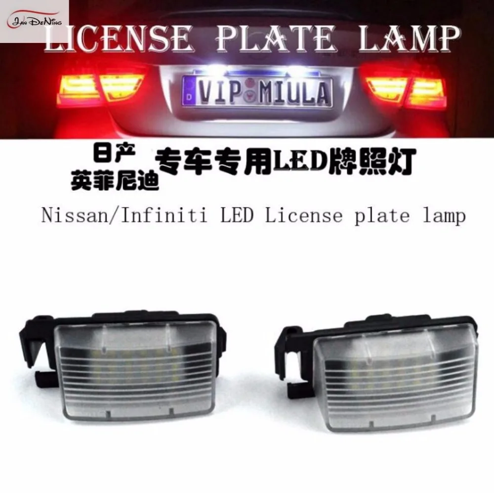 

JanDeNing 2pcs Error Free 18 LED License Plate Lights For Nissan /Infiniti