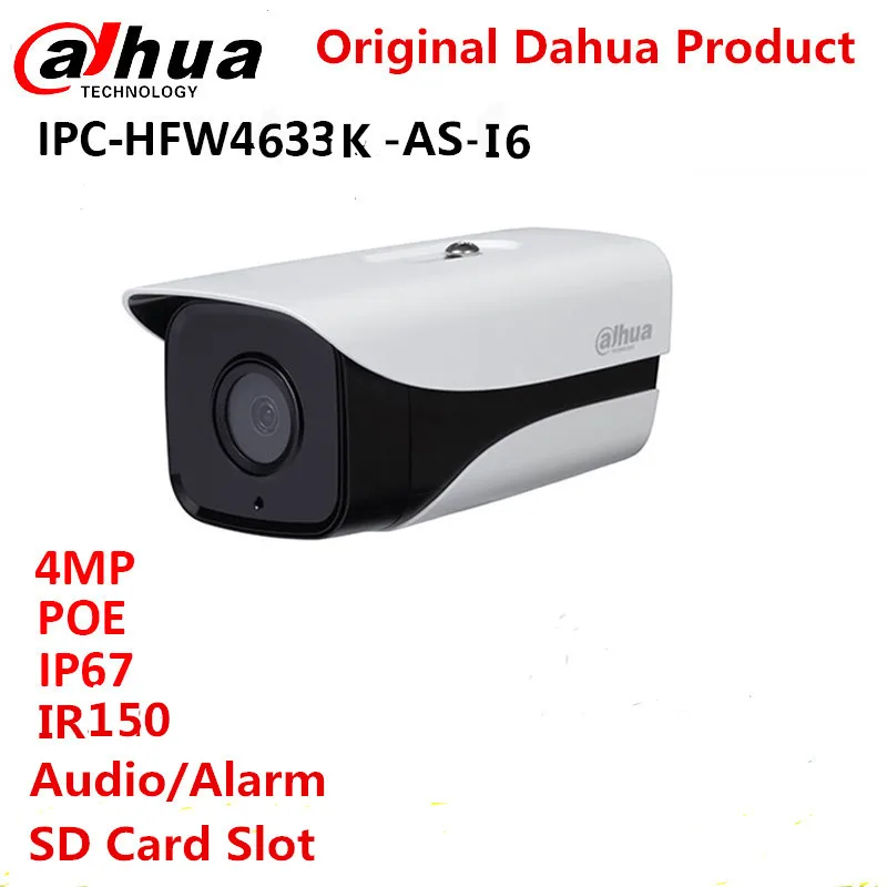 Oirginal Dahua Starlight 6MP POE ip-камера H.265 IPC-HFW4631K-AS-I6 длинные IR 150 м слот для карты SD аудио