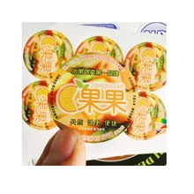 Индивидуальные рулон Заказная самоклеющаяся бутылка для меда этикетки с самой лучшей ценой