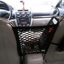 Универсальная Сетчатая Сумка для хранения на заднем сиденье автомобиля, высокоэластичная тканевая башня, держатель, карманный органайзер для багажника Авто прочная волшебная лента