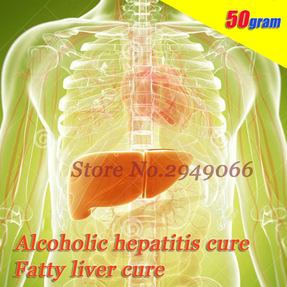 

Detoxification Formula of TCM Herbs Extraction for Cleansing Kidney, Liver and Spleen Toxins Through Sweating, 50gram/lot