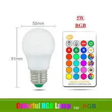 E27 светодио дный 16 Цвет Изменение RGB+ белый Магия света лампа AC85-265V RGB светодио дный прожектор 5 Вт 10 Вт 15 Вт+ ИК-пульт дистанционного Управление