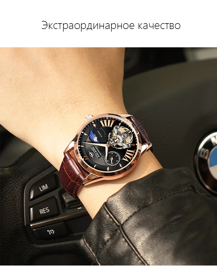AILANG качественные мужские часы Tourbillon Мужские автоматические швейцарские дизельные часы мужские светящиеся водонепроницаем