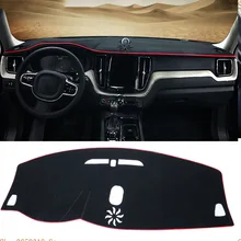 For Volvo XC60 Car Dashboard Mat Covers Mats Pad Auto Shade Cushion Cars Interior Protector Platform Carpet Accessories