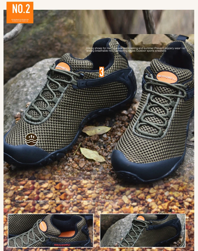 hiking shoes