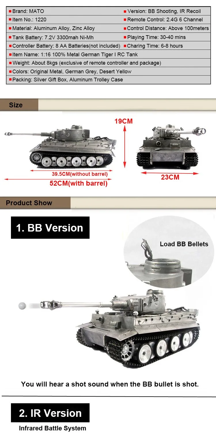 Мату 1220 металла 1 16 Немецкий Тигр 1 2.4 Г RC танк инфракрасный битве, recoil баррель BB стрелялки airsoft Готов к Запуску ПРОТИВ Tamiya танк танки игрушки