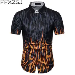 Для мужчин s рубашки на пуговицах гавайская рубашка 2019 модные 3D градиент пламя принтом Футболка с коротким рукавом Для мужчин Уличная