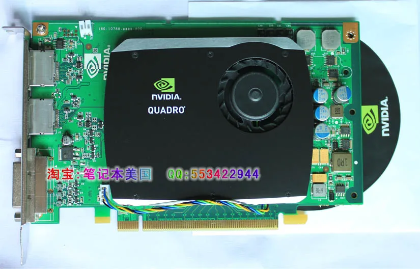  New FX580 FZ555AA 519295-001 536793-001 Quadro graphics card for 1 years 