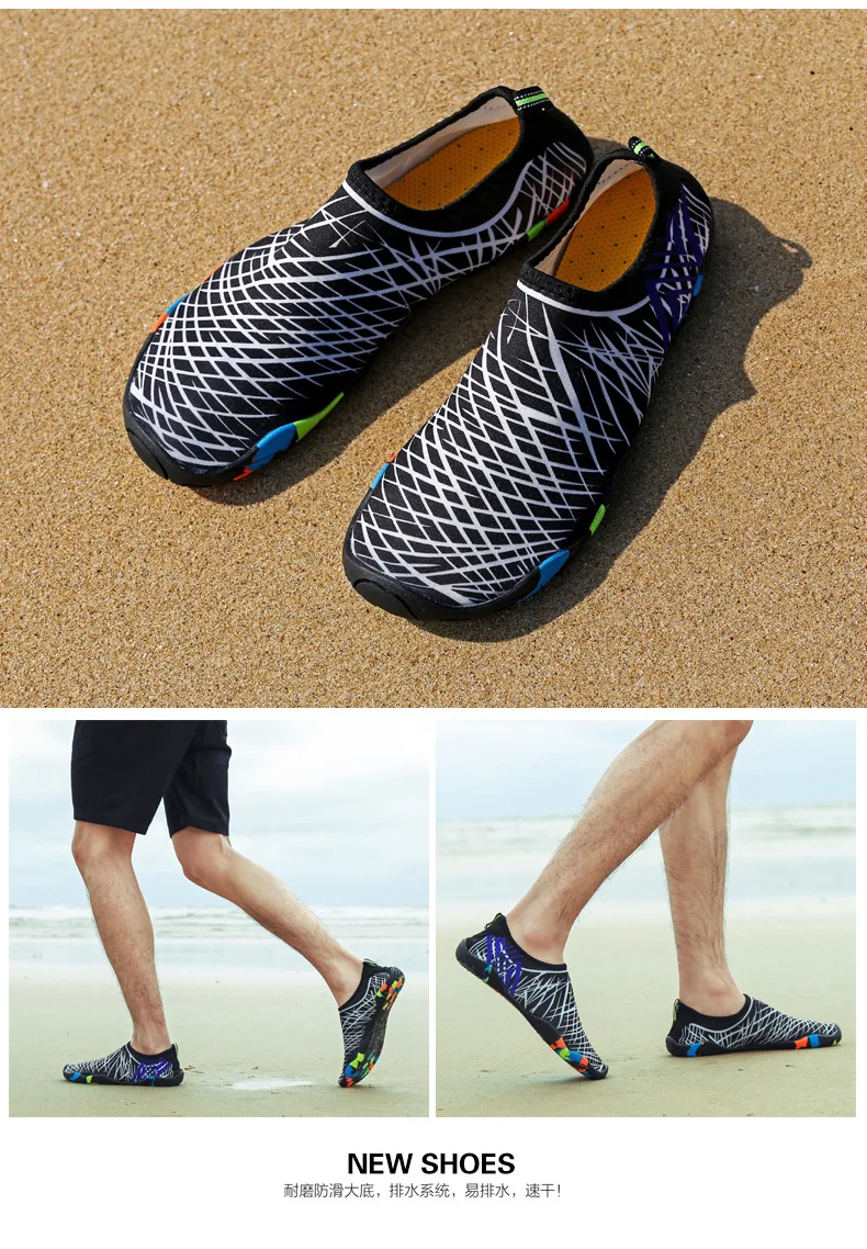 KRIATIV/европейские размеры 35-46; Водонепроницаемая спортивная обувь; мужские и женские тапочки; пляжная обувь; обувь для рыбалки; летняя спортивная обувь для серфинга