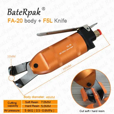 BateRpak FA-5/10/20/30 пневматические ножницы/пневматические ножницы, Зажимные клещи, мягкий/жесткий FRP бак cмягчителя воды медь/железная проволока - Цвет: FA20-F5L