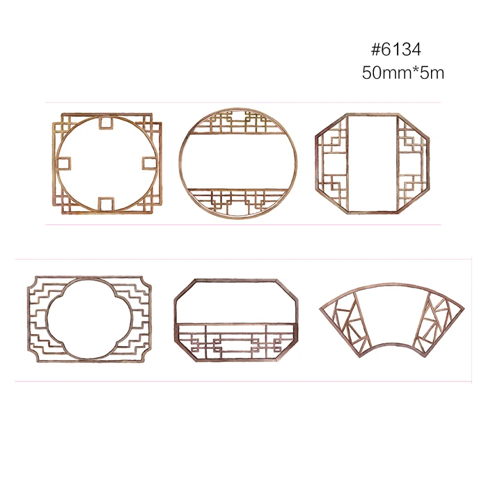 12 видов конструкций Китайский классический стиль окна двери павильон японский Васи клейкие ленты декоративный клей DIY маскирующая бумага клейкие ленты наклейки - Цвет: 6134