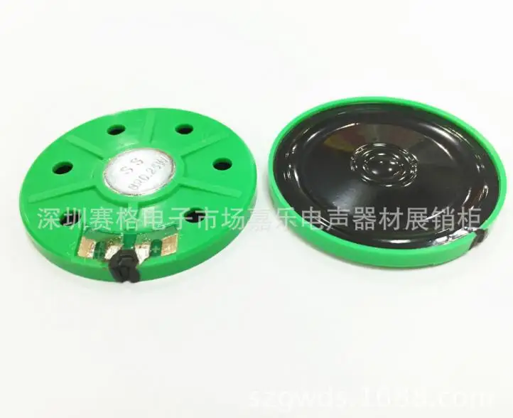 QQ20180521173330