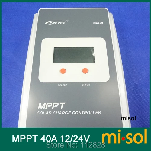 MPPT 40A-3