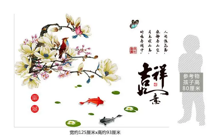 QQ20180107161331