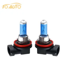 2 шт H11 100 Вт Авто супер белая галогенная лампа противотуманный светильник s Высокая мощность лампа фары автомобиля Автомобильный светильник источник парковки 5200K 12V