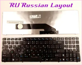 

100% New Russian RU Layout Keyboard For ASUS V111462CS2 V090562BS1 MP-07G73US-528 MP-07G73US-5283 0KN0-EL1US02 Laptop/Notebook