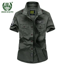 Пять цветов Европа мужские летние военные повседневные брендовые хлопковые рубашки мужские afs джип армейский зеленый короткий рукав рубашка синий топ