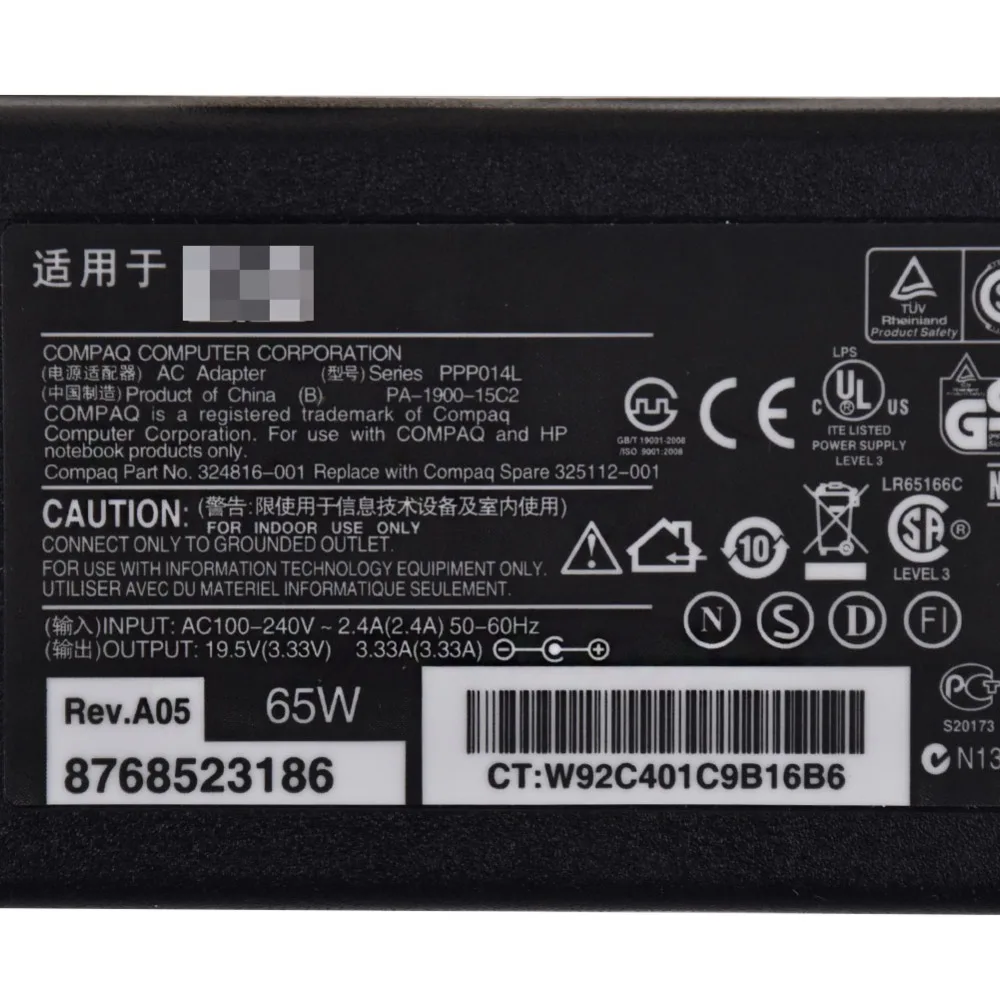 100V 240V для HP ноутбук Мощность адаптер TPN C116 C112 F113 C125 345 G2 19 5 V 3.33A компьютер зарядное