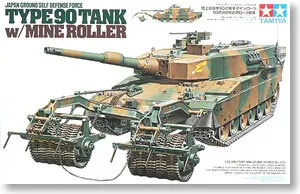 

TAMIYA  MODEL 1/35 SCALE  military models #35236 Japan Ground Self Defence Force Type 90 Tank  Roller plastic model kit