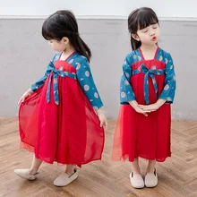 Chinese Hanfu Dress Girls Chinese Ancient Costumes Kids Traditional Nation Costume Fairy Dress Baby Tang Suit Folk Dress SL1059
